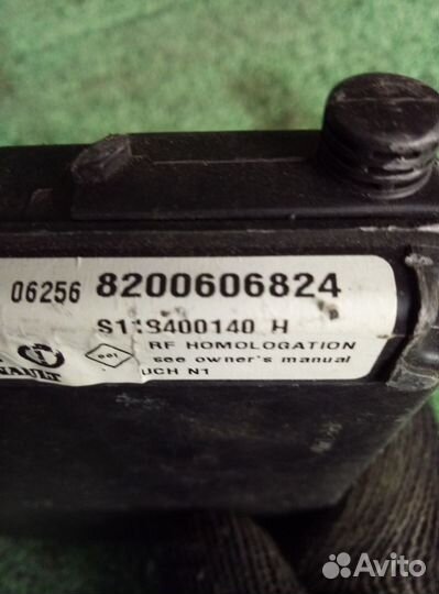 Блок предохранителей Renault Megane 2 02-09 820060