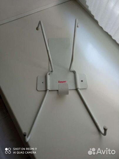 Подвес для гладильной доски и утюга Rayen