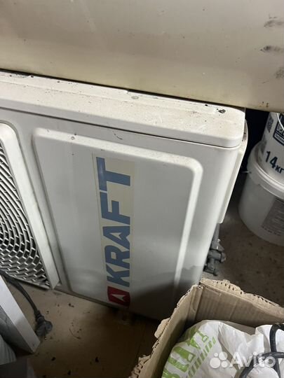 Кондиционер бу