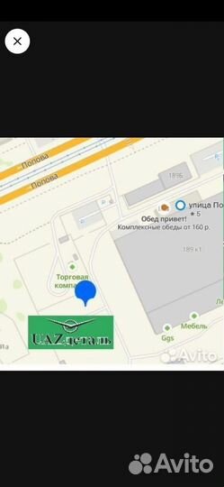 УАЗ 452 буханка, запчасти