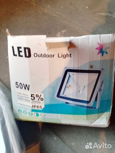 Фонарь уличный на столб новый