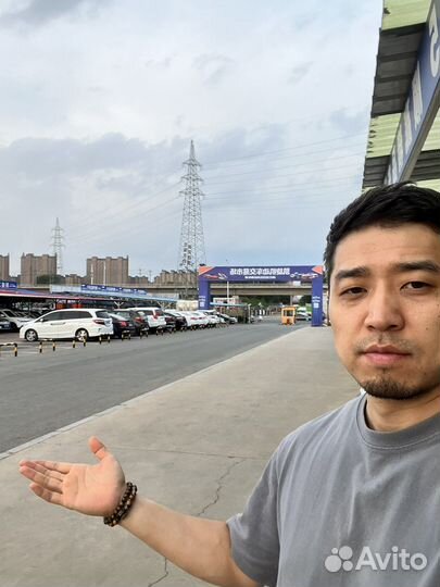 Доставка груза из Китая за 10-15 дней. Безнал.ндс