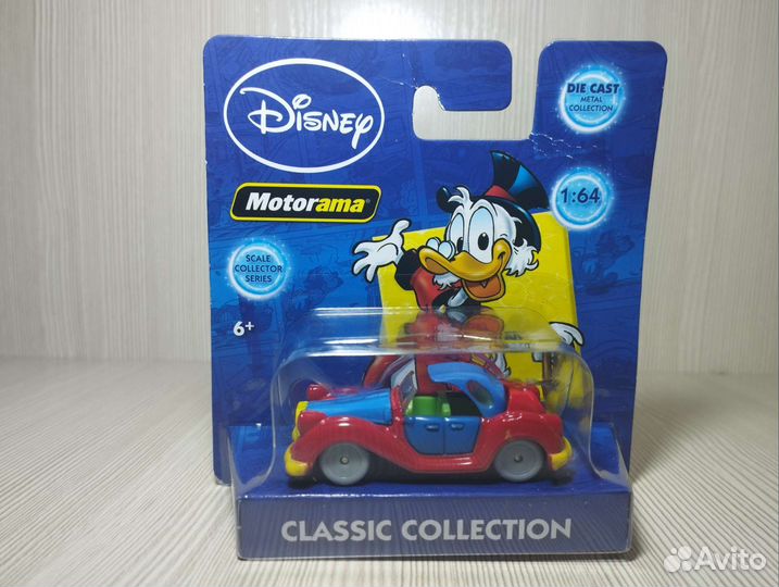 Motorama Disney 1 64