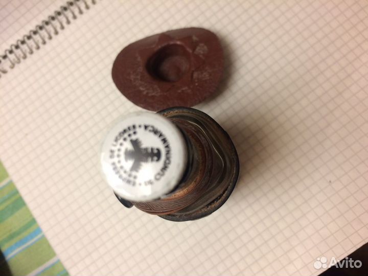 Бутылочка подарочная