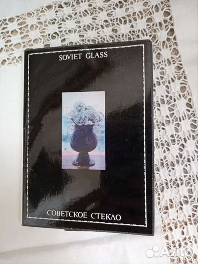 Набор открыток 