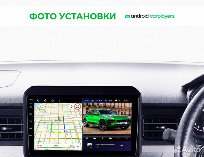 Магнитола android 3.32 Suzuki Ignis 2015+