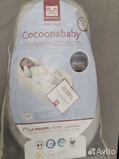 Кокон red castle