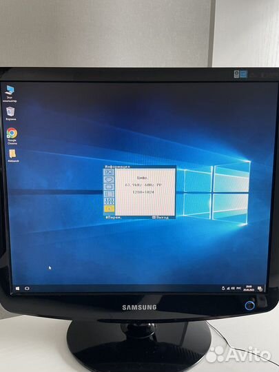 Монитор Samsung