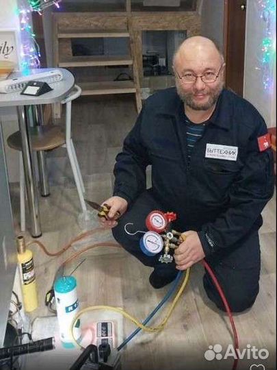 Ремонт бытовой техники частный мастер