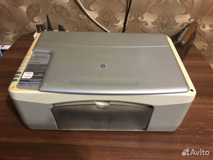 Принтер hp psc 1110