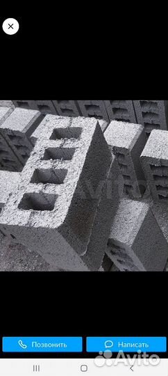 Отсевные блоки шлакоблоки