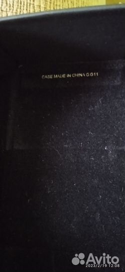 Футляр коробка для очков