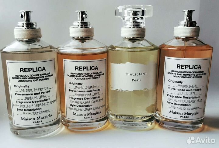 Maison Martin Margiela Делюсь и остатки