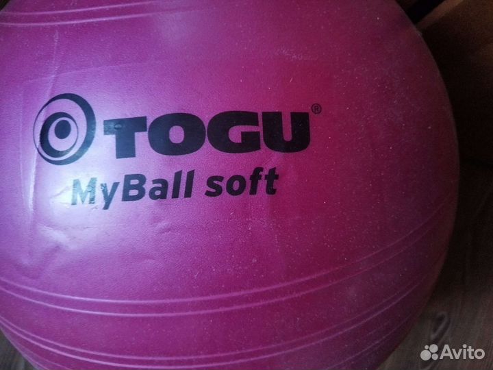 Гимнастический мяч фитбол