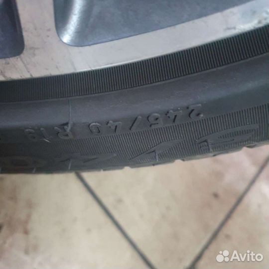 Pirelli Cinturato P7 245/40 R19
