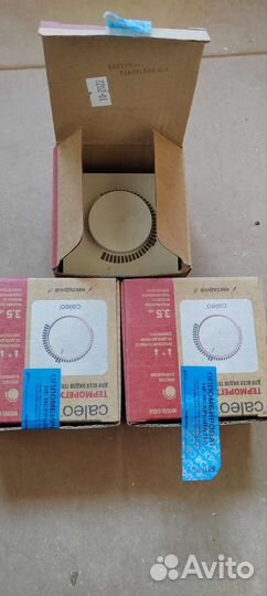 Терморегулятор аналоговый