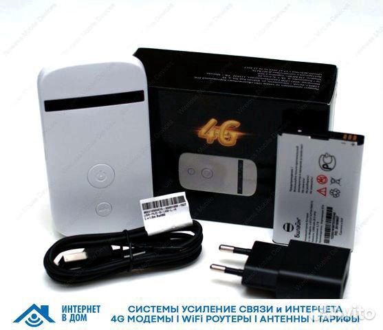 Комплект 3G-4G безлимитный интернет смарт