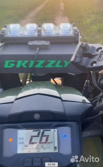 Квадроцикл Yamaha Grizzly 700