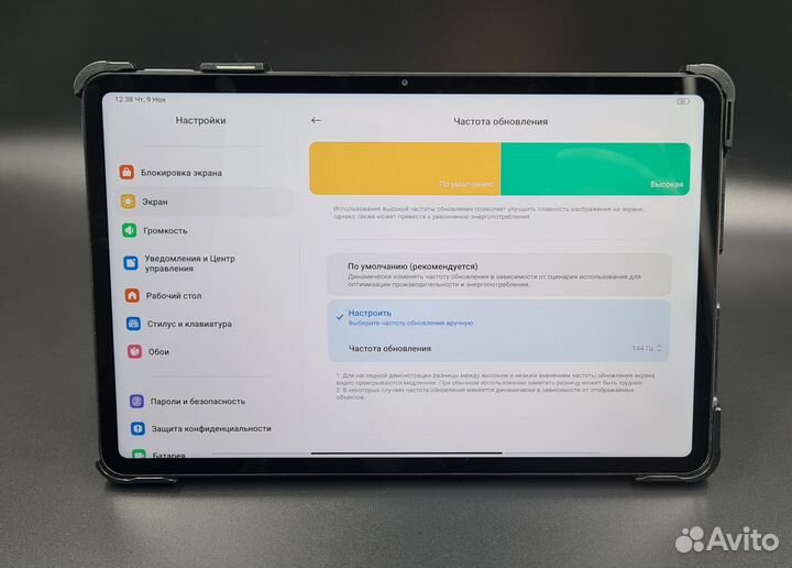 Планшет xiaomi mi pad 6