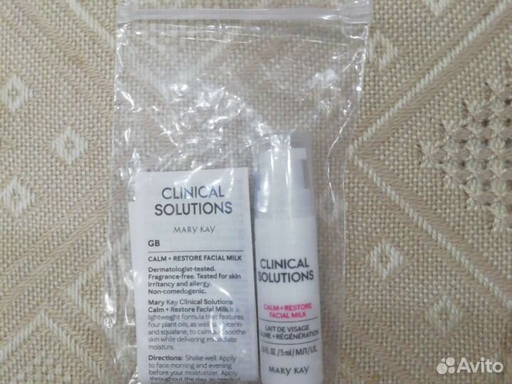 Система для ухода за лицом TimeWiseв мини формате