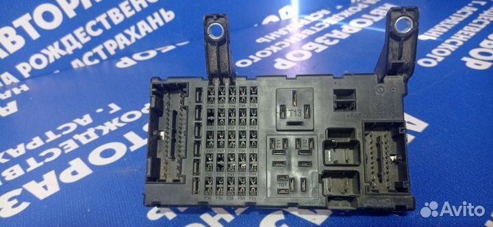 Блок предохранителей салона Fiat Albea седан