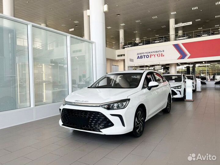 BAIC U5 Plus, 2023