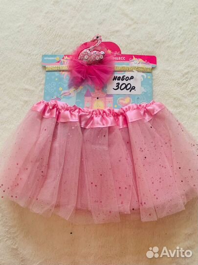 Детские наборы праздничные