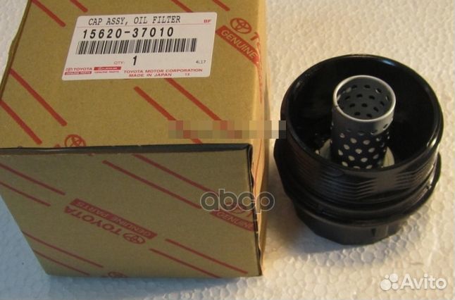 Крышка масл.фильт 1562037010 toyota