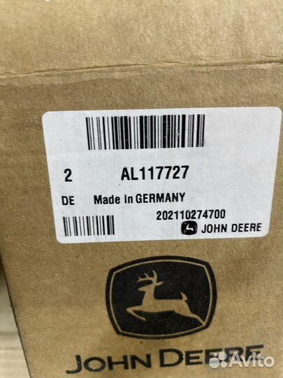 Джон Дир AL117727 фиксатор шара навески John Deere