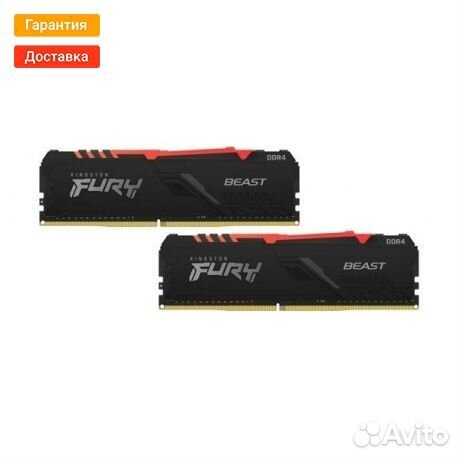 Память оперативная DDR4 Kingston 32GB 3600MHz (KF4