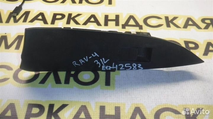 Кнопка стеклоподъемника Toyota RAV4 (XA30) 2005-2