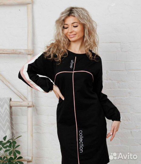 Платье 48р до 58 размер