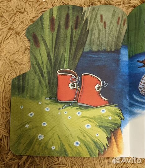 Книжка на картоне