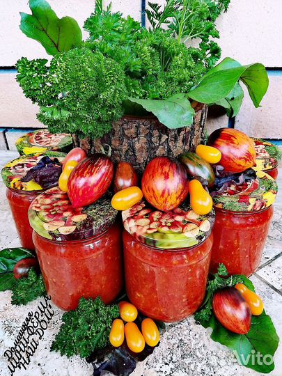 Аджика домашняя(урожай 2023г)