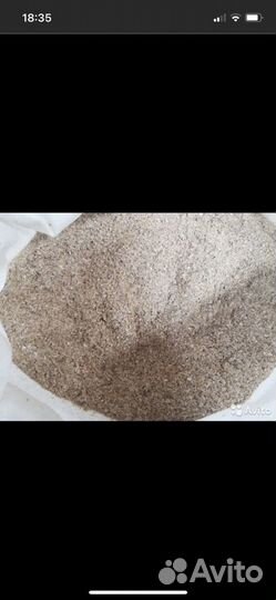 Отруби пшеничные