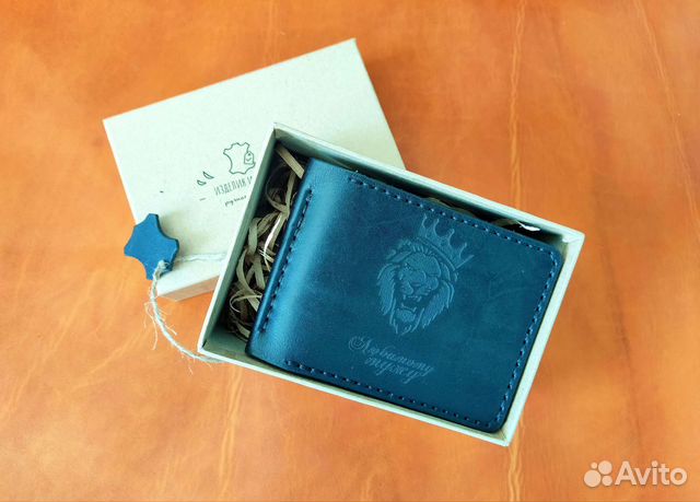Зажим для денег из натуральной кожи