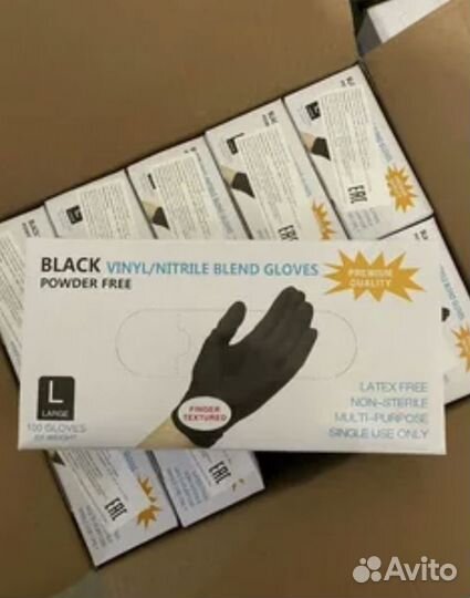 Перчатки нитриловые