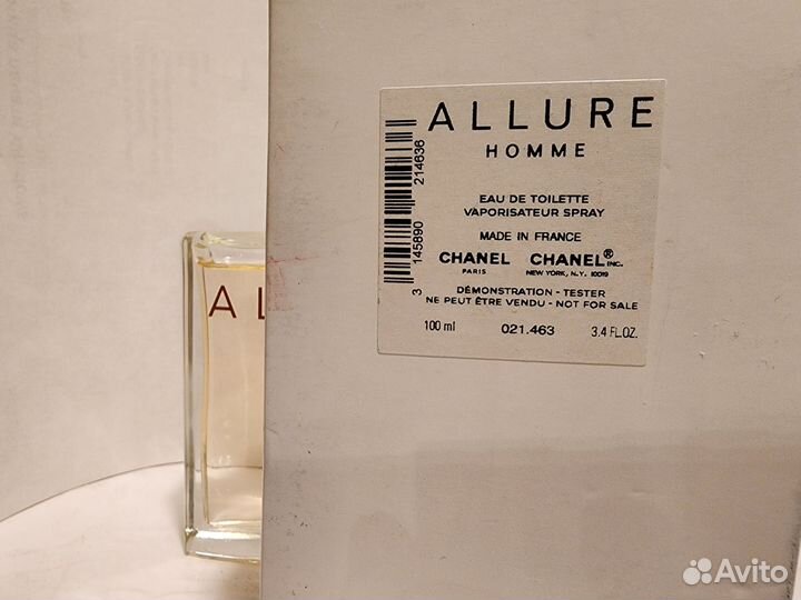 Парфюм из личной коллекции