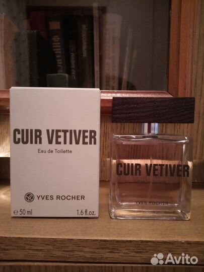 Мужская туалетная вода Ив Роше Cuir Vetiver