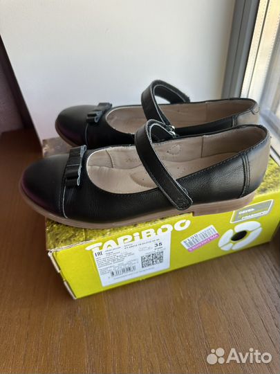 Туфли для девочки Tapiboo
