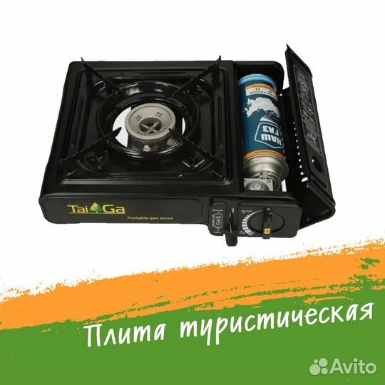 Аренда лодки Вуокса