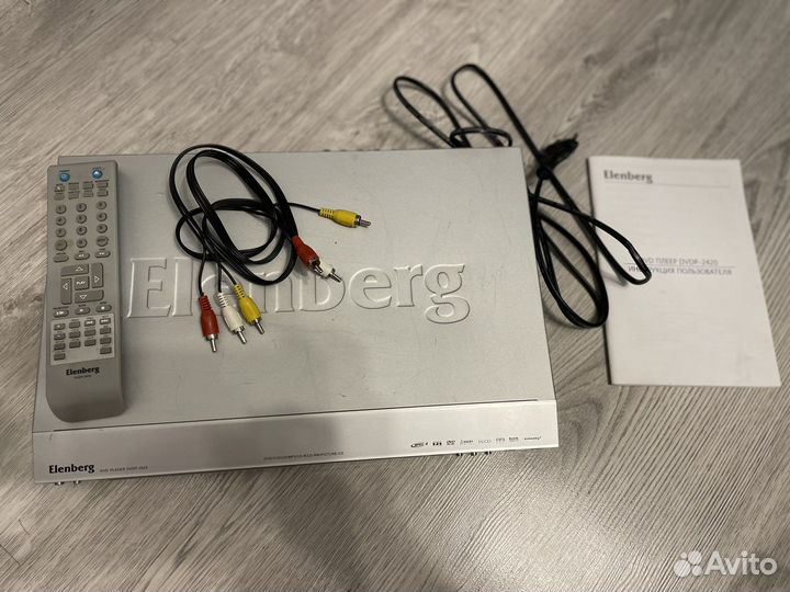 DVD плеер elenberg 2420