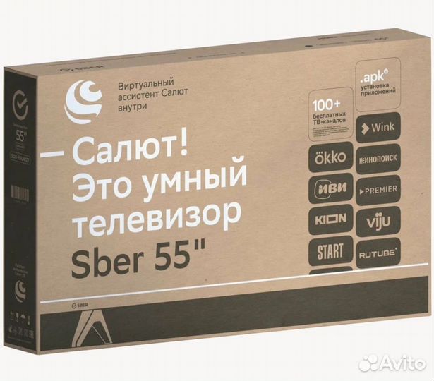 Телевизор Sber SDX-55U4127