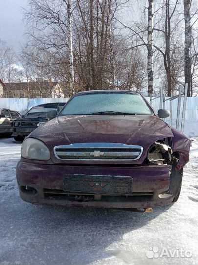 Коллектор выпускной Шевроле Ланос