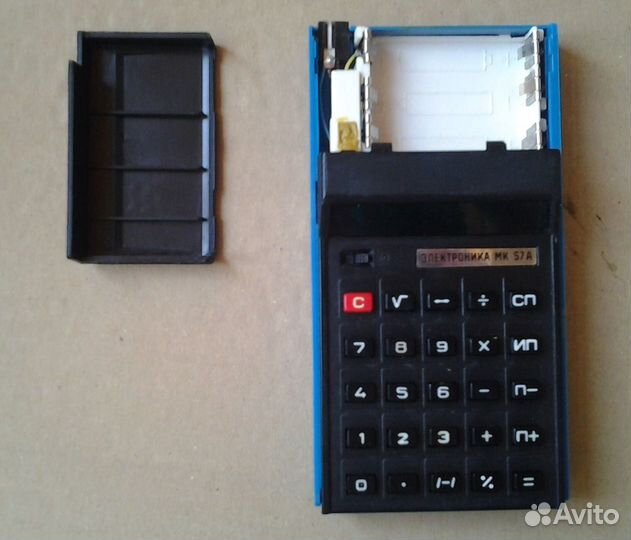 Калькулятор 