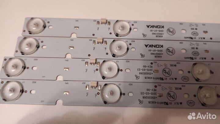 Б/У konka *35021360 *35020268