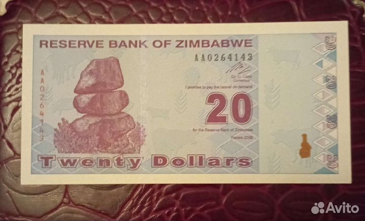 Боны разных стран