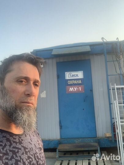 Администратор