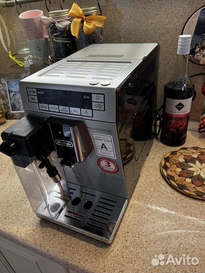 Кофемашина delonghi primadonna xs