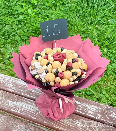 Букеты к 1 сентября